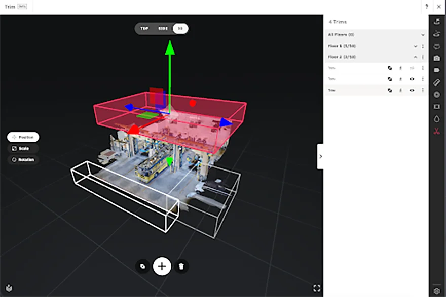 主な機能-トリム