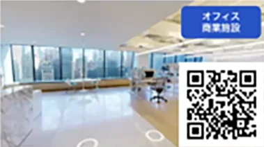 Matterport Pro2 サンプルデータ