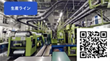 Matterport Pro2 サンプルデータ