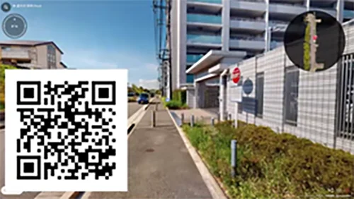 室外の計測事例