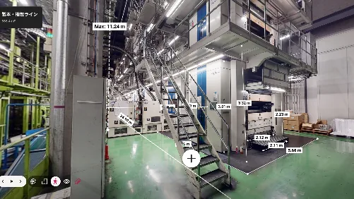 Matterport 画面上での寸法計測